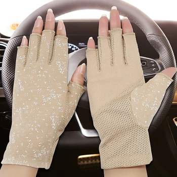 Женские солнцезащитные перчатки без пальцев, нескользящие летние перчатки, перчатки для вождения с защитой от ультрафиолета, дышащие эластичные рукава для вождения