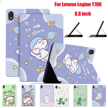 Мультяшный Чехол для планшета Lenovo Legion Y700 8,8 дюймов TB-9707F TB-9707N Чехол Smart Auto Sleep Wake Откидная крышка Корпуса