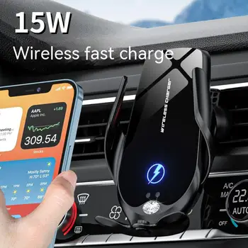 Беспроводное зарядное устройство мощностью 15 Вт для iPhone 14Pro 13 12 11, автомобильный держатель для телефона Samsung Huawei, магнитная инфракрасная индукционная станция быстрой зарядки