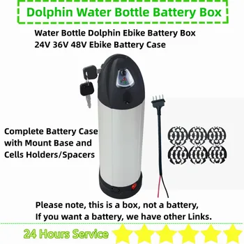 Чехол для аккумулятора для электровелосипеда Dolphin Water Bottle 40 50 52 56 шт 18650 элементов, батарейный блок для электровелосипеда 24 В 36 В 48 В Корпус аккумулятора Dolphin