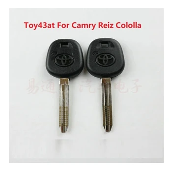 5шт Toy43at Линейный ключ с гравировкой для Toyota Camry Reiz Corolla, шкала для автомобильных ключей, режущие зубья, заготовка