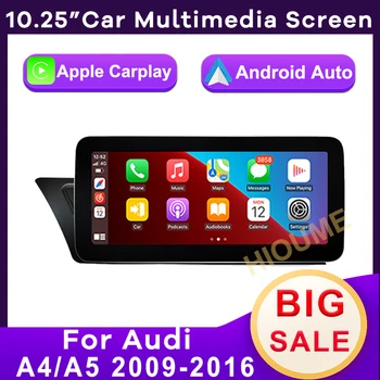 Автомобильный Мультимедийный плеер с Wrieless Apple CarPlay Android Auto Для Audi A4 A4L A5 2009-2016 Системное головное устройство Камера заднего вида IOS Linux