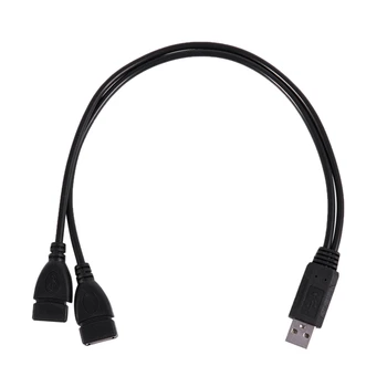 Разъем USB 2.0 A для подключения двух USB-разъемов Y-разветвитель Концентратор Шнур питания Кабель-адаптер