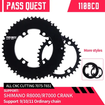PASS QUEST BCD110 R8000 R7000 UT105 2X Комплект коленчатого вала со звездочкой, круглый черный 9-11 скоростной Дорожный велосипед, Гравийный велосипед 46T 48T 50T 52T