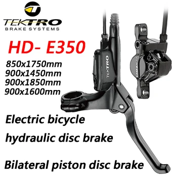 Гидравлический дисковый тормоз электрического велосипеда TEKTRO HD-E350 двусторонний поршневой гидравлический дисковый тормоз электрическая индукционная ручка управления