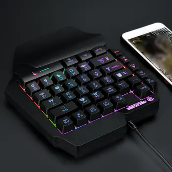 Игровая Клавиатура RedThunder для одной руки с RGB Подсветкой Портативная Мини-Игровая Клавиатура Эргономичный Игровой Контроллер для ПК PS4 Xbox Gamer