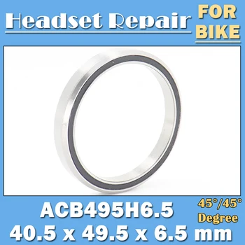 Подшипники гарнитуры для шоссейного велосипеда ACB495H6.5 40.5*49.5*6.5 мм (1 шт) 45/45 градусов из хромированной стали, конический верхний нижний комплект подшипников ACB