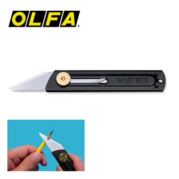 Olfa CK-1 скульптура для уличного ножа CKB-1 лезвие из нержавеющей стали для инструмента DIY практичная производственная модель