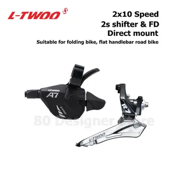 LTWOO R7 2x10 A7 10S рычаг переключения передач R7 передний переключатель переключения передач F7 совместим со складным велосипедом, дорожным велосипедом с плоским рулем