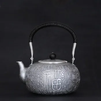чайный сервиз кунг-фу из чистого серебра, ручное производство, чистый серебряный чайник 999 пробы, чайник с упоминанием луча, коллекция офисных подарков