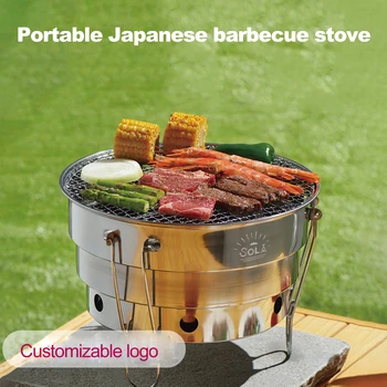 Корейский гриль-барбекю из нержавеющей стали с антипригарным покрытием, портативная угольная печь для пикника на открытом воздухе и приготовления пищи в помещении