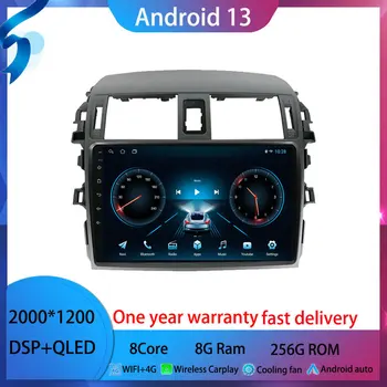 Android 13 Для Toyota Corolla 10 E140 E150 2006-2013 Автомобильный Радио Мультимедийный видеоплеер Android автоматический беспроводной адаптер