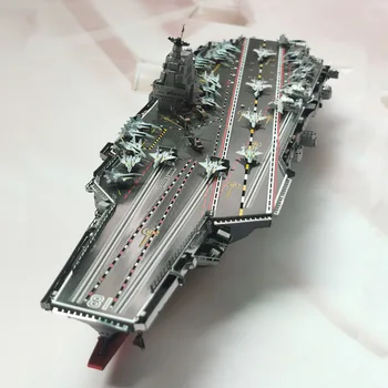 ЖЕЛЕЗНАЯ ЗВЕЗДА Фуцзянь Авианосец Военная Модель Наборы DIY Лазерная Резка 3D металлические игрушки-пазлы для взрослых