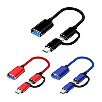 Адаптер OTG Type C, конвертер USB C в USB, кабель USB 3.0, адаптер для мобильного телефона, MacBook, iPhone, аксессуары Huawei