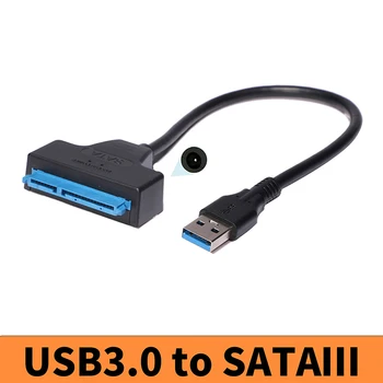 USB2.0 К SATA 22pin Кабельный Адаптер Конвертер Линий HDD SSD Соединительный Шнур Провод для 2,5-дюймовых жестких дисков для твердотельных Дисков Горячая Распродажа