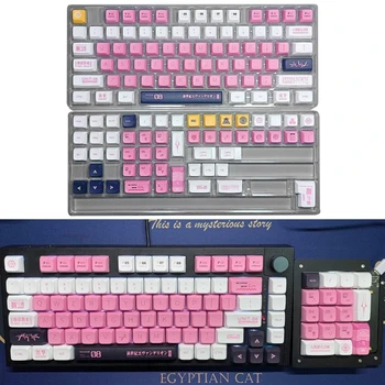 128-Клавишный красящий колпачок XDA EVA 08 для механической клавиатуры