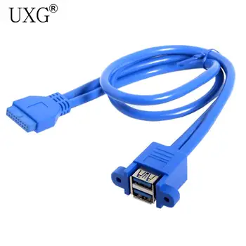 Наращиваемый тип внутренней панели USB 3.0 к материнской плате, 20-контактный разъемный кабель, два порта, кабель 25 см/50 см