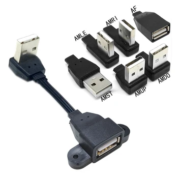 Тип 90 ° Один порт USB Для монтажа на панель USB2.0 Штекер-удлинитель со встроенным отверстием для винта, фиксирующий штекер 5 см-1 М