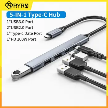 RYRA 5 В 1 КОНЦЕНТРАТОР Type-C USB 3.0 USB-C 5-портовый Мультиразветвитель Адаптер Конвертер Type-C В PD USB C USB2.0 USB 3.0 Удлинитель для зарядки