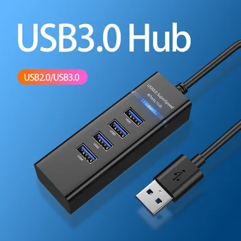 Концентратор Usb3.0 4-Портовый высокоскоростной USB-разветвитель для жестких дисков USB флэш-накопитель Мышь Клавиатура Удлинительный адаптер Ноутбуки USB-концентратор