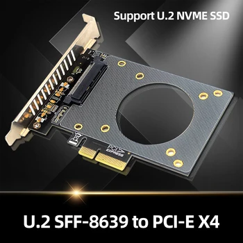 U.2 SFF-8639 К PCI-E X4 Карта расширения 4000 Мбит/с Карта расширения С Сильным тепловыделением Поддержка SSD GEN4