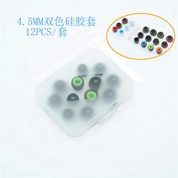 4,5 мм двухцветный силиконовый чехол с коробкой 12 шт./коробка L/M / S (всего 24 шт.) 2 коробки