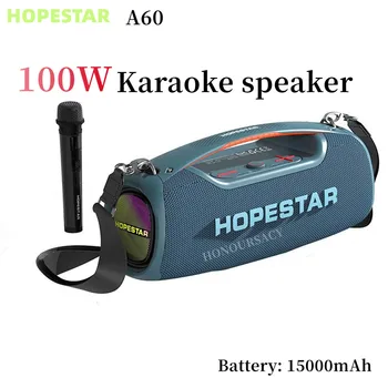 Hopestar A60 100 Вт караоке Bluetooth Динамик Высокой мощности, Портативная беспроводная колонка для улицы, Музыкальный центр, сабвуфер, Супер базовый звук