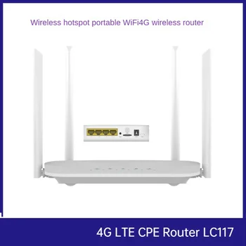 LC117 4G CPE 4G Wifi Аксессуары Для маршрутизатора Точка доступа SIM-карты CAT4 32 Пользователя Беспроводной модем RJ45 WAN LAN LTE-маршрутизатор EU Plug (LC117-5M)
