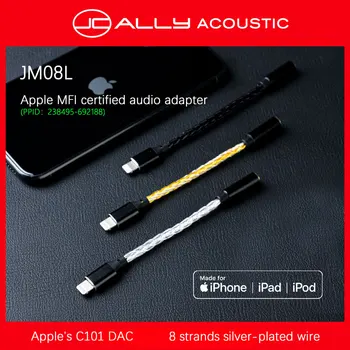 JCALLY JM08L Усилитель для наушников Hi-Fi 3,5 мм к адаптеру для наушников Light-ning C101 DAC 8 Подставок Посеребренный MFI-кабель для iPhone