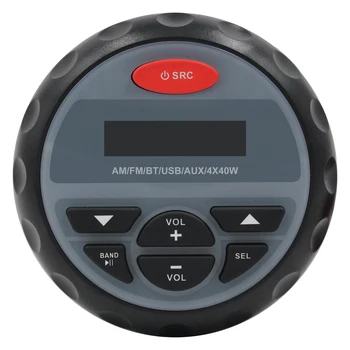 Bluetooth стерео радио Водонепроницаемый мотоцикл лодка аудио USB MP3 плеер звуковая система ATV FM AM приемник для ATV UTV RV DC