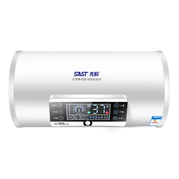 SAST/Xianke 40-100L водонагреватель электрический бытовой туалет для хранения воды ванна быстрый горячий душ водонагреватель автоматическое отключение питания