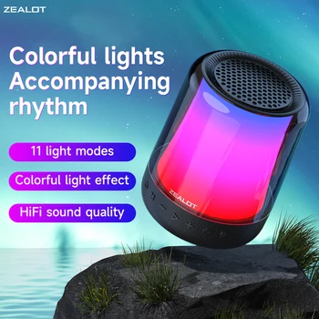 Zealot S66 Bluetooth Динамик Высококачественная RGB Подсветка Беспроводная Портативная Звуковая коробка Сабвуфер Звуковая система Для домашнего Кинотеатра Partybox fm