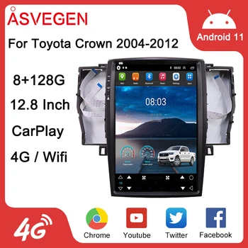 12,8 ”Android 11 Автомобильный мультимедийный плеер для Toyota Crown 2004-2012 Аудио Радио GPS Навигация Wifi Bluetooth Вертикальный стерео