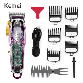 Мужская электрическая машинка для стрижки волос Kemei с лезвием из углеродистой стали, перезаряжаемый парикмахерский USB-триммер для бороды, беспроводная машинка для стрижки волос
