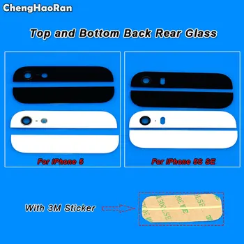 ChengHaoRan 1 компл. Задняя крышка Стеклянный задний корпус для iPhone 5 5S SE В сборе Корпус Сверху снизу Объектив со вспышкой для камеры + наклейка 3 м
