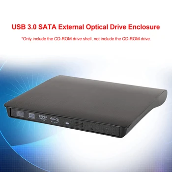 Нескользящий внешний DVD-проигрыватель USB 3.0 SATA, CD-ROM RW, оптический привод, чехол для оптического привода