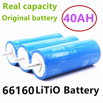 100% Оригинал, реальная емкость Yinlong 66160, литий-титанатный аккумулятор 2,3 В 40 ач LTO для автомобильной аудиосистемы, система солнечной энергии