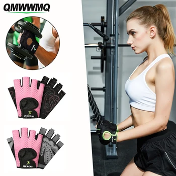 1 пара тренировочных перчаток для мужчин/женщин, легкие дышащие перчатки для поднятия тяжестей, спортивные перчатки для упражнений, тренинга, скалолазания, гребли