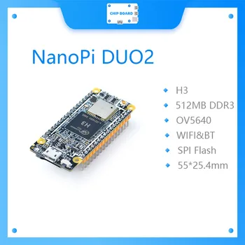 NanoPi DUO2 512M Allwinner H3 Cortex-A7 WiFi Bluetooth модуль