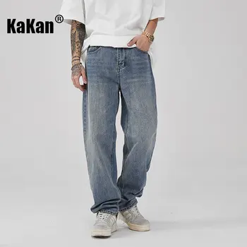 Kakan - Новые мужские синие джинсы в стиле ретро, Свободные Брюки с прямыми Штанинами, Модные Брендовые Драповые Джинсы с широкими штанинами K24-ZLJZT0011