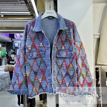 Новая элегантная модная Повседневная джинсовая куртка 2023 с бисером, Женская Свободная однобортная куртка с необработанным краем