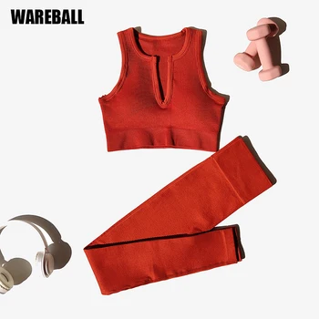Женский спортивный комплект WAREBALL Бесшовный комплект для йоги, фитнес-костюм, Леггинсы для спортзала, Бюстгальтер, спортивная одежда для тренировок, 2 шт., Спортивная одежда для активного отдыха