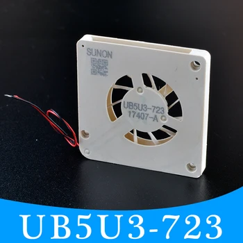 Миниатюрный ультратонкий водонепроницаемый турбовентилятор SUNON UB5U3-700 5V 3003 3004 30x30x3 мм