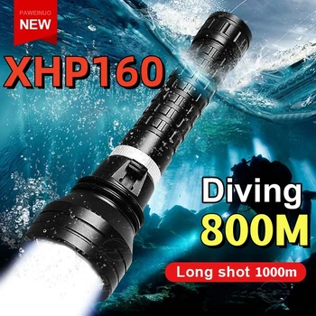 2023 Новый XHP160 Glare Супер мощный фонарик для подводного плавания, мощный светодиодный фонарь для дайвинга IPX8, Водонепроницаемый фонарь, подводная лампа
