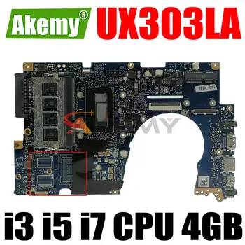 UX303LA для ASUS UX303 UX303L UX303LN UX303LB U303LN Материнская плата ноутбука с процессором i3 i5 i7 4-го поколения 5-го поколения 4 ГБ оперативной памяти