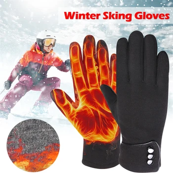 Новые Модные перчатки, Осень-зима, Милые Пушистые теплые рукавицы, Варежки на полный палец, Женские перчатки для спорта на открытом воздухе, женские перчатки для экрана