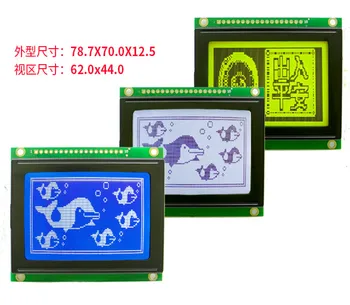 3,0 дюймовый Параллельный 18PIN STN/FSTN COB 12864CC Графический ЖК-экран с Белой/синей/Желтой Подсветкой KS0107 KS0108 Контроллер 5V 3.3V