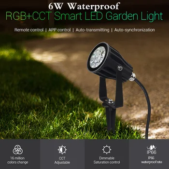 FUTC04 6 Вт RGB + CCT Умный Светодиодный Садовый Светильник Освещает IP66 AC 100 В ~ 220 В Для Наружного Зеленого Пространства/парка/Дороги/Растительного Ландшафтного Украшения