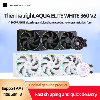 Универсальный кулер водяного охлаждения процессора Thermalright AQUA ELITE 360 WHITE V2 White Light ARGB