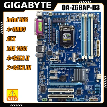 Материнская плата Gigabyte GA-Z68AP-D3 Чипсет Intel Z68 LGA 1155 Поддерживает Core i7/Core i5/Core i3/Pentium/Celeron DDR3 32 ГБ
